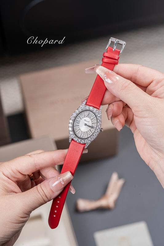Chopard watch 042727